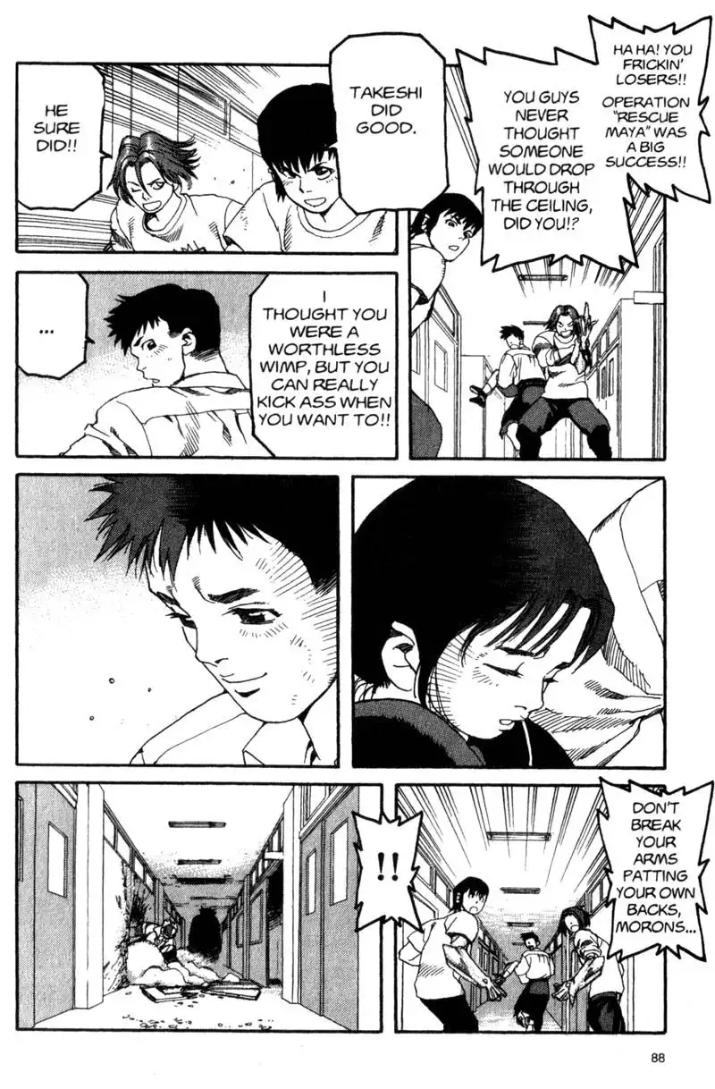 Project Arms Chapter 15 8